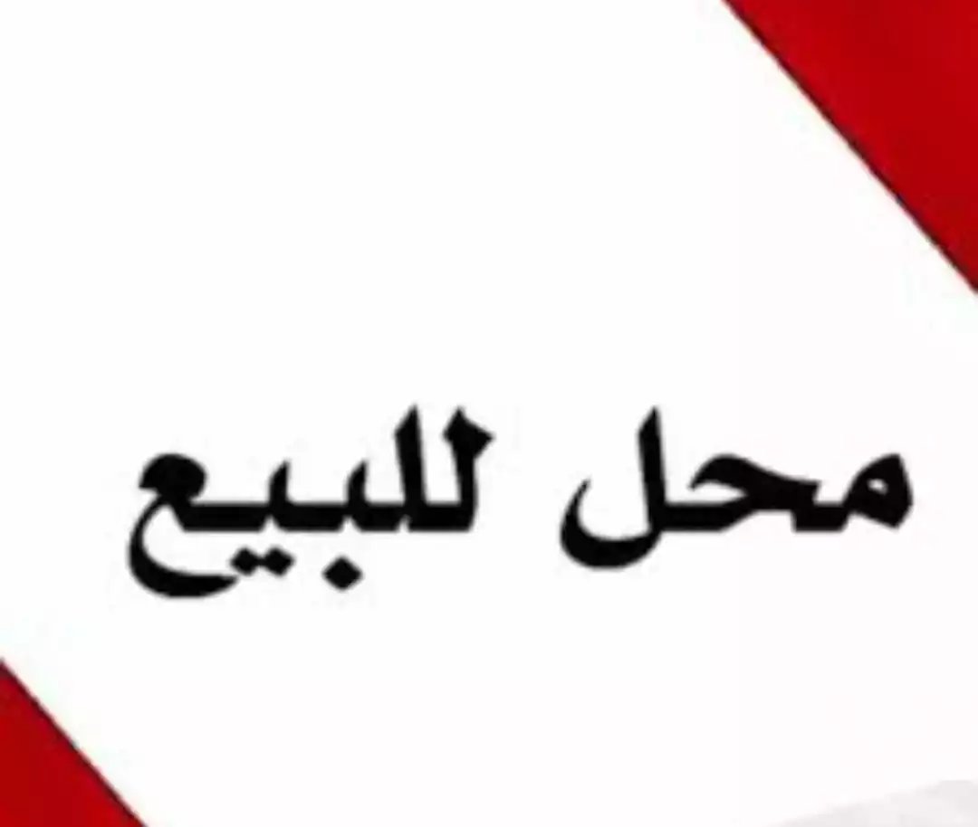 https://aqarmap.com.eg/en/listing/6283934-for-sale-alexandria-sydy-bshr-sydy-bshr-bhry-street-17