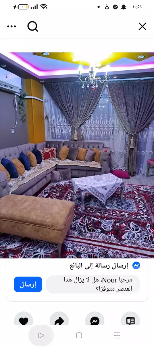 https://aqarmap.com.eg/en/listing/6284073-for-rent-cairo-el-haram-mishaal