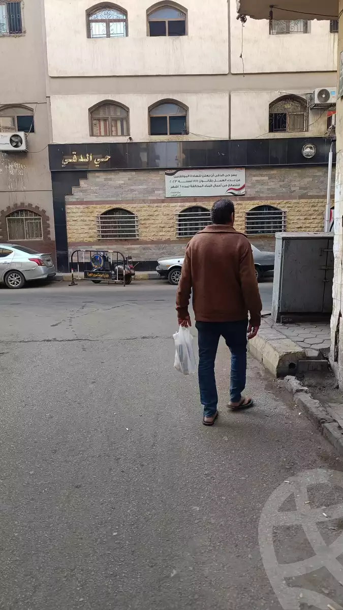 https://aqarmap.com.eg/ar/listing/6285097-for-sale-cairo-el-haram-shareaa-el-haram