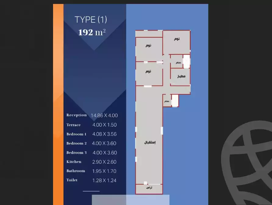 https://aqarmap.com.eg/ar/listing/6285706-for-sale-cairo-hadayek-el-ahram-lmntqh