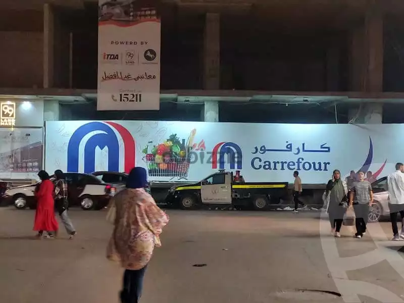 https://aqarmap.com.eg/en/listing/6285923-for-sale-sharqia-zagazig-el-kawmia