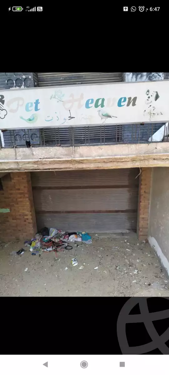 https://aqarmap.com.eg/en/listing/6290136-for-sale-cairo-nasr-city-mostafa-el-nahaas-st