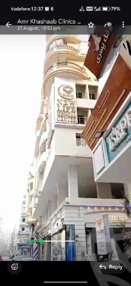 https://aqarmap.com.eg/en/listing/6293760-for-rent-sharqia-zagazig-zagazig-city-ghasham-rd