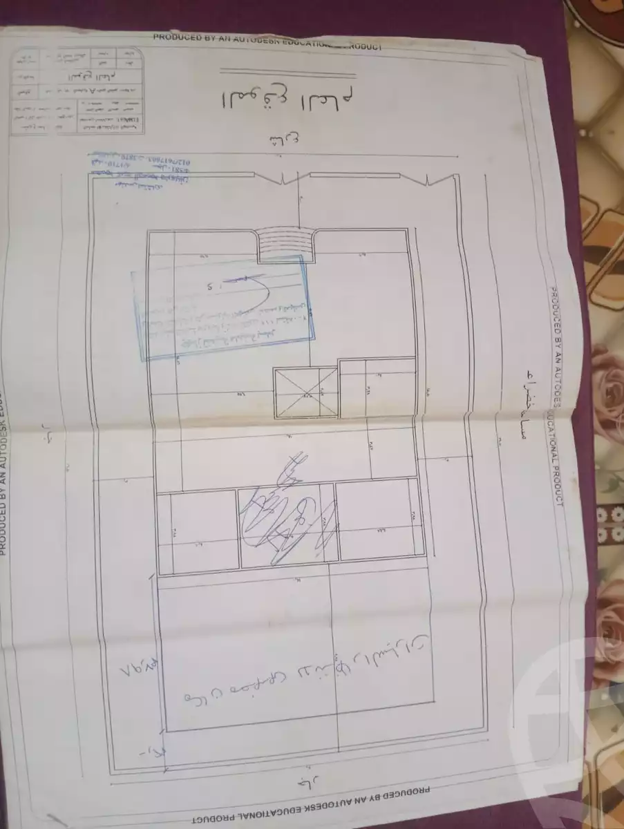 https://aqarmap.com.eg/en/listing/5993455-for-sale-cairo-el-shorouk-lmntq-lthmn