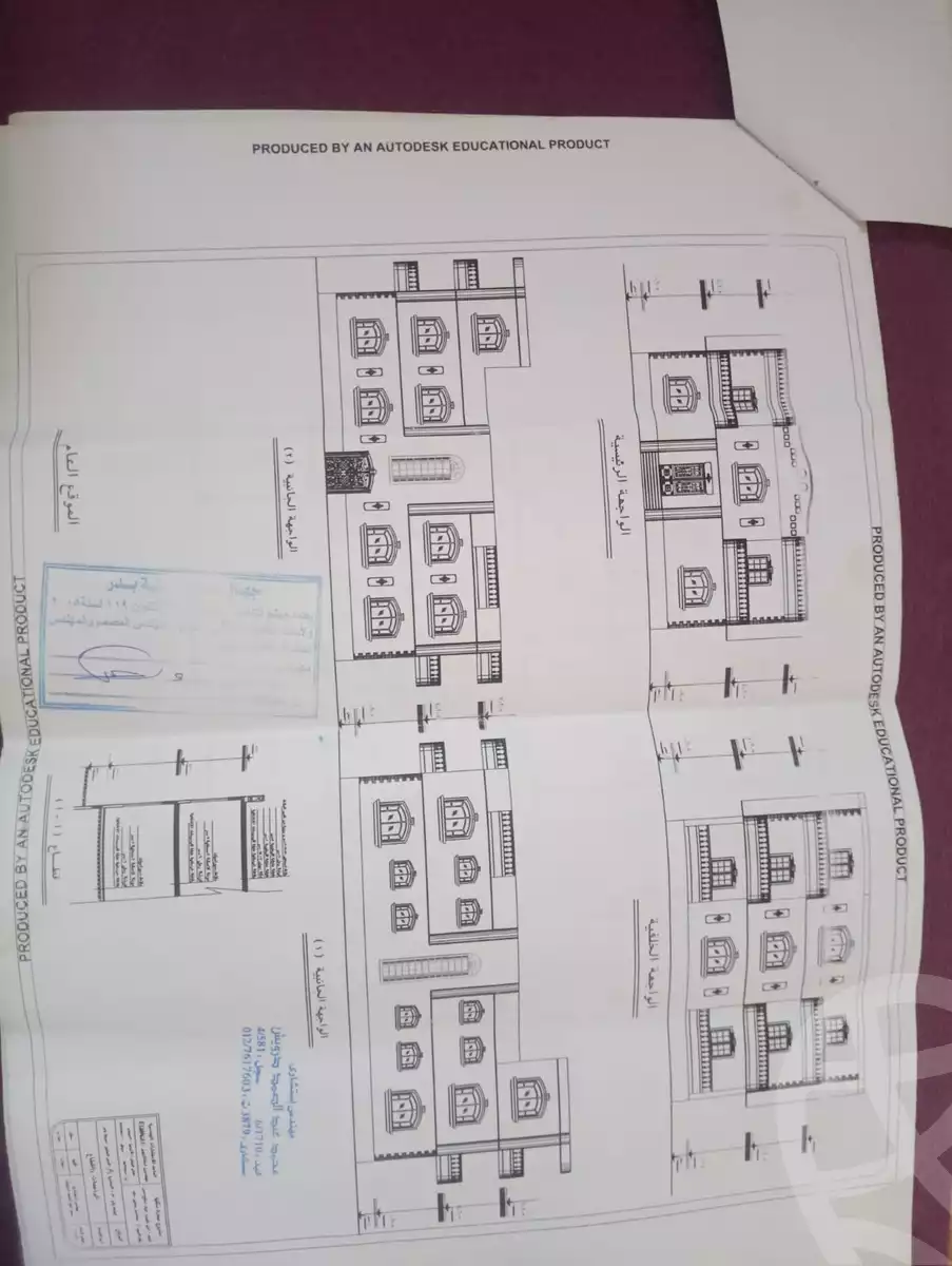 https://aqarmap.com.eg/ar/listing/5882355-for-sale-cairo-el-shorouk-lmntq-lthmn
