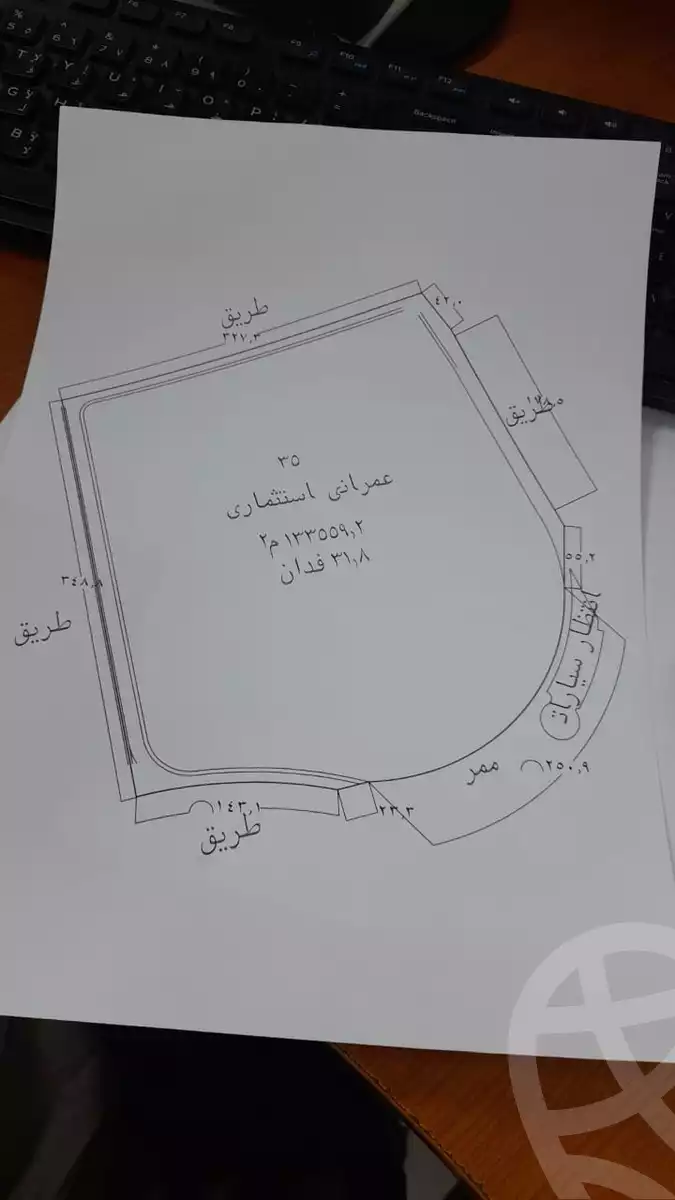 https://aqarmap.com.eg/en/listing/5992850-for-sale-beni-suef-mdyn-bny-swyf-beni-suef-city-manteqat-el-senaat-el-motawaseta