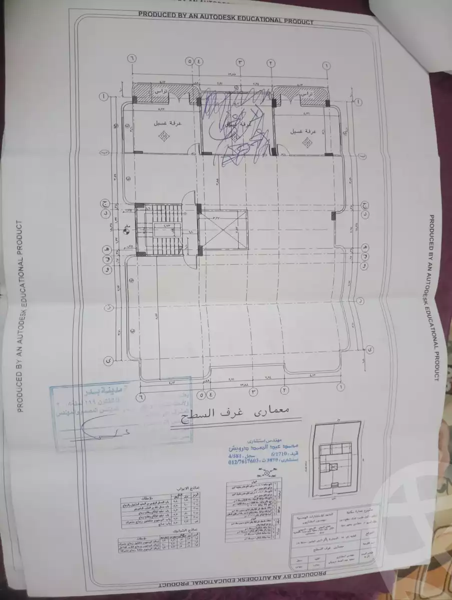 https://aqarmap.com.eg/en/listing/6162637-for-sale-cairo-badr-city-hai-el-yasmen-third-neighborhood-third-neighborhood