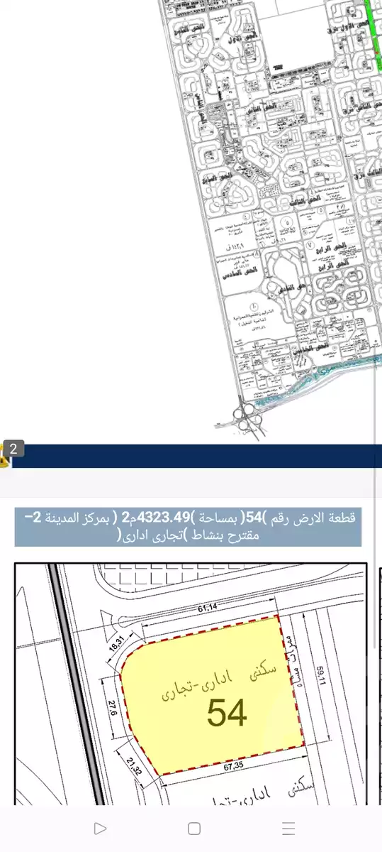 https://aqarmap.com.eg/en/listing/6162637-for-sale-cairo-badr-city-hai-el-yasmen-third-neighborhood-third-neighborhood