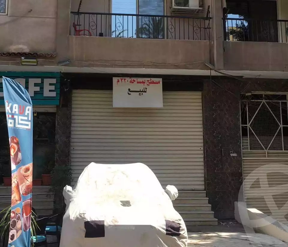 https://aqarmap.com.eg/ar/listing/6296977-for-sale-cairo-helwan-rostom-st