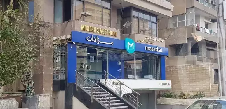 https://aqarmap.com.eg/en/listing/6297970-for-sale-cairo-heliopolis-el-higaz-square-fareed-semeika-st