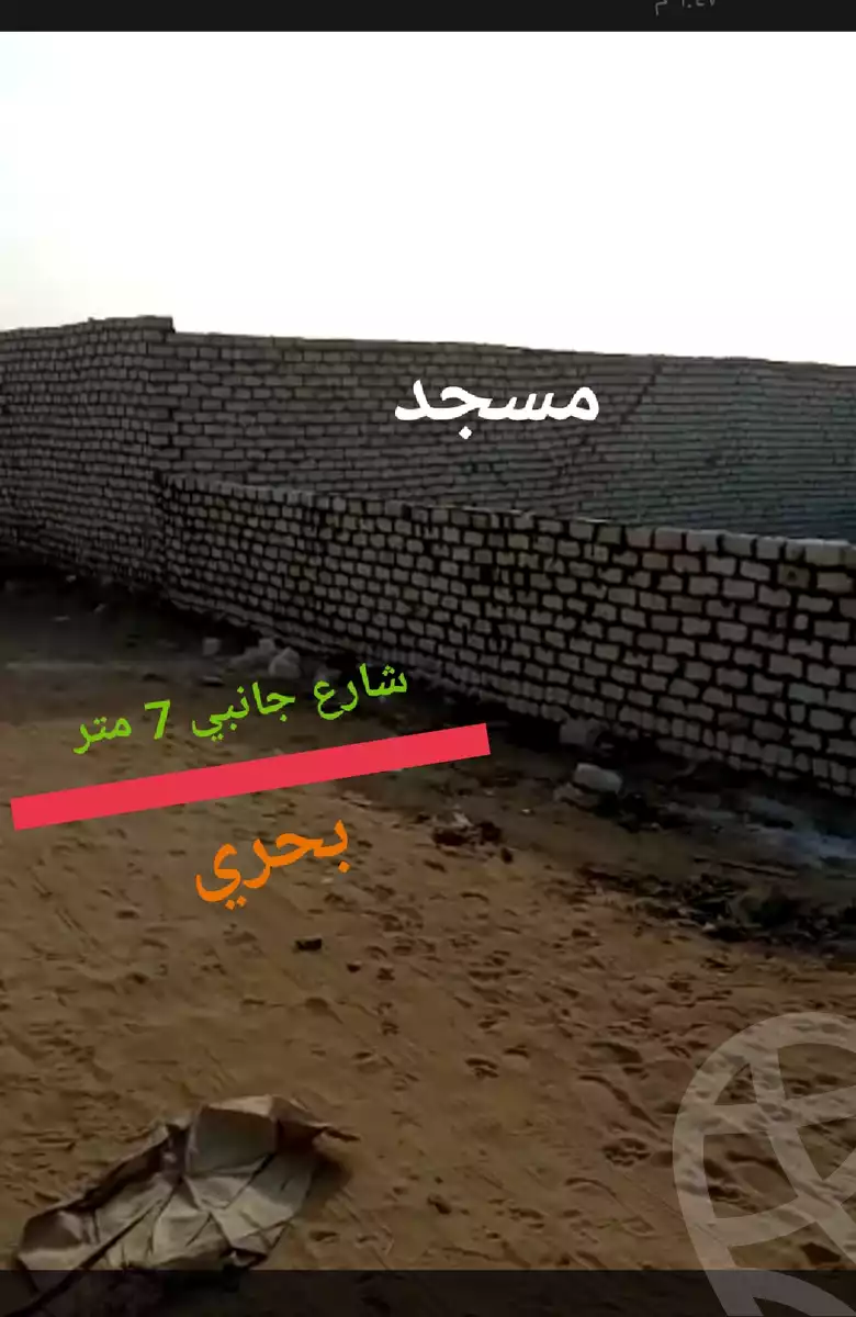 https://aqarmap.com.eg/en/listing/6302592-for-sale-cairo-madinat-el-salam-bbc-st