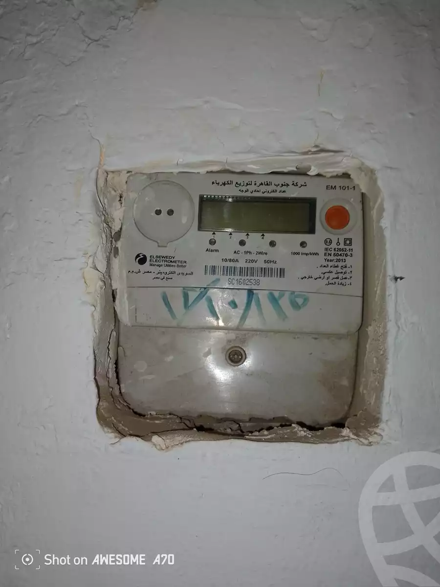 https://aqarmap.com.eg/en/listing/6306001-for-sale-cairo-faisal-el-maryotyah-kabeish-rd-el-hedaya-st