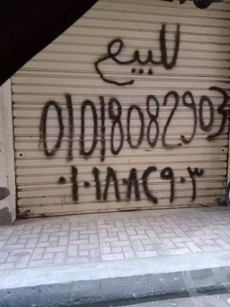 https://aqarmap.com.eg/ar/listing/6307680-for-sale-alexandria-sydy-bshr-sydy-bshr-qbly-saif-st