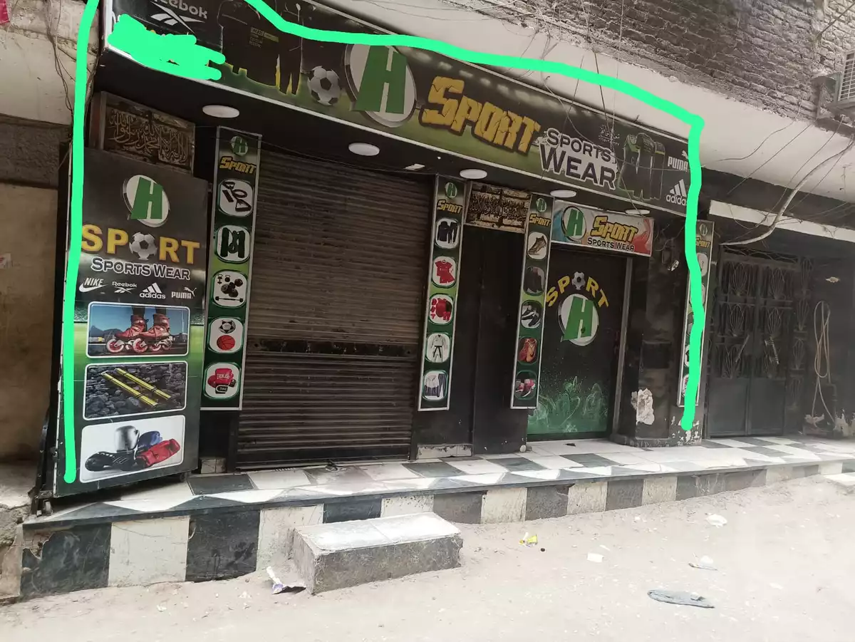 https://aqarmap.com.eg/en/listing/6292289-for-sale-qalyubia-shubra-el-khaima-shubra-el-khaima-city-teraat-el-shabouri-st