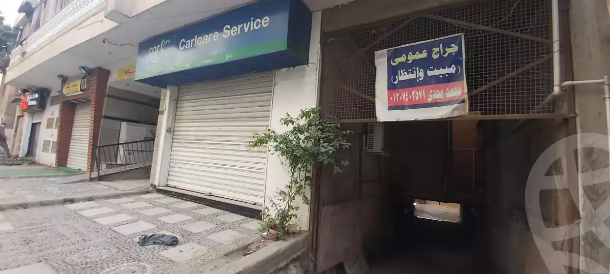 https://aqarmap.com.eg/ar/listing/6309936-for-sale-cairo-helwan-mohamed-sayed-ahmed-st