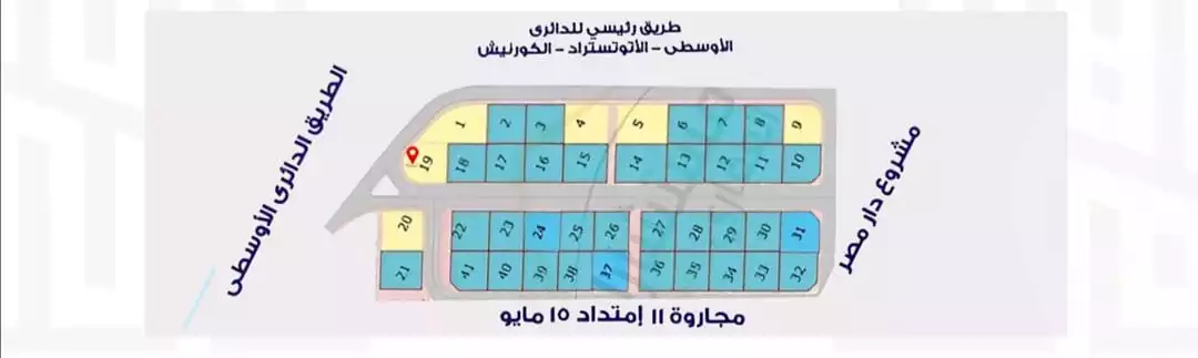 https://aqarmap.com.eg/en/listing/6310563-for-sale-cairo-15th-of-may-dar-misr