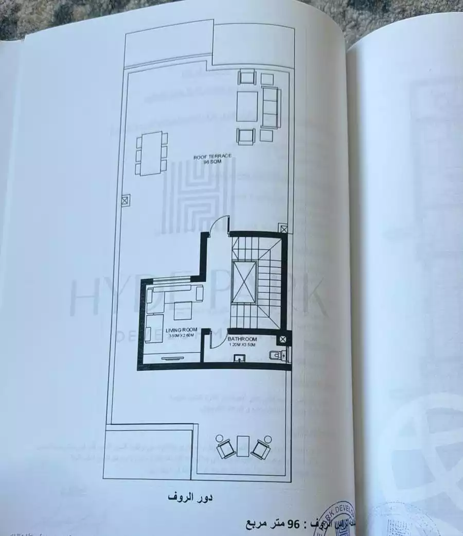 https://aqarmap.com.eg/en/listing/6310642-for-sale-cairo-new-cairo-compounds-hyde-park
