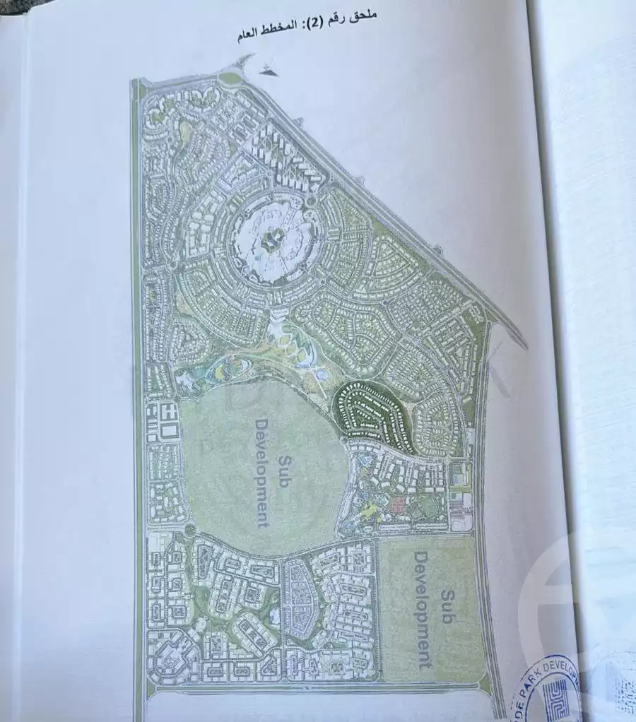 https://aqarmap.com.eg/en/listing/6310642-for-sale-cairo-new-cairo-compounds-hyde-park