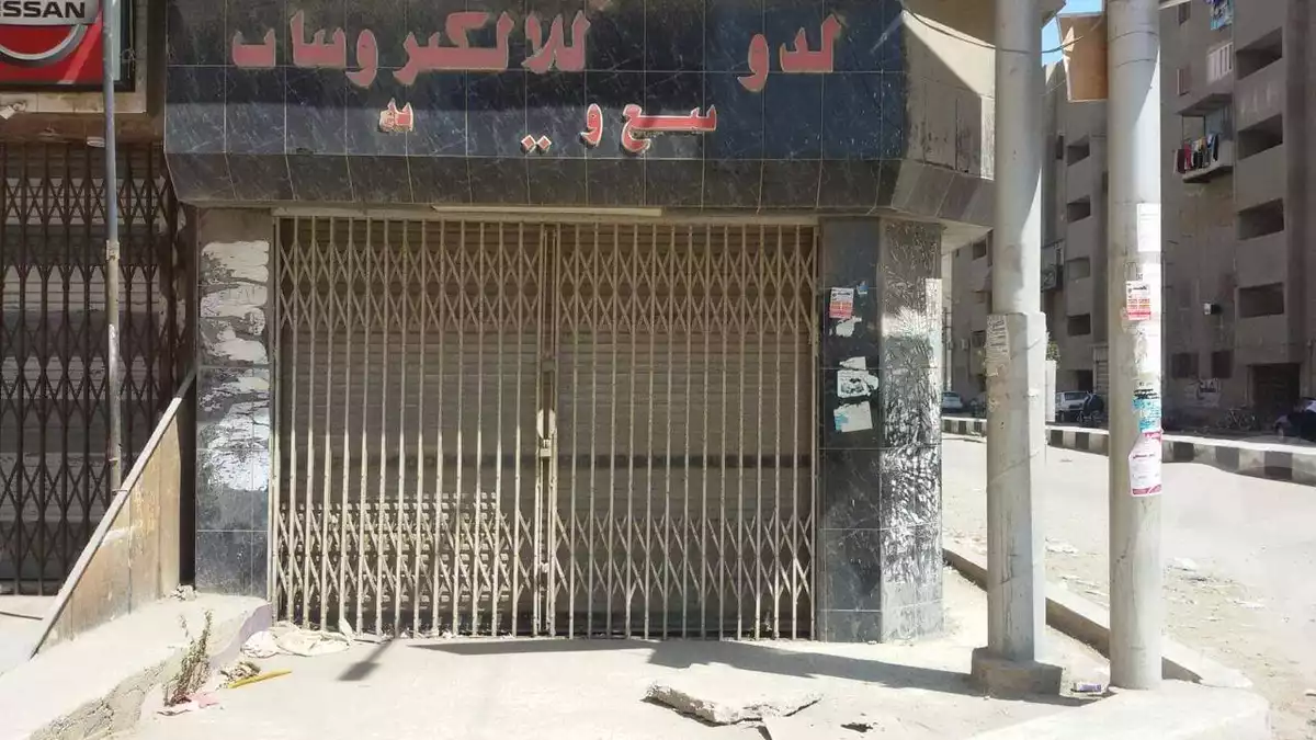 https://aqarmap.com.eg/en/listing/6311726-for-sale-dakahlia-mansoura-el-mansoura-city-ahmed-maher-st