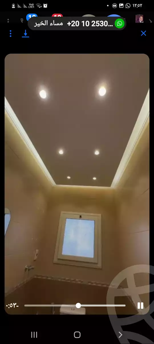 https://aqarmap.com.eg/ar/listing/6311880-for-rent-cairo-new-cairo-el-narges-el-narges-omarat-abdallah-el-nadim-st