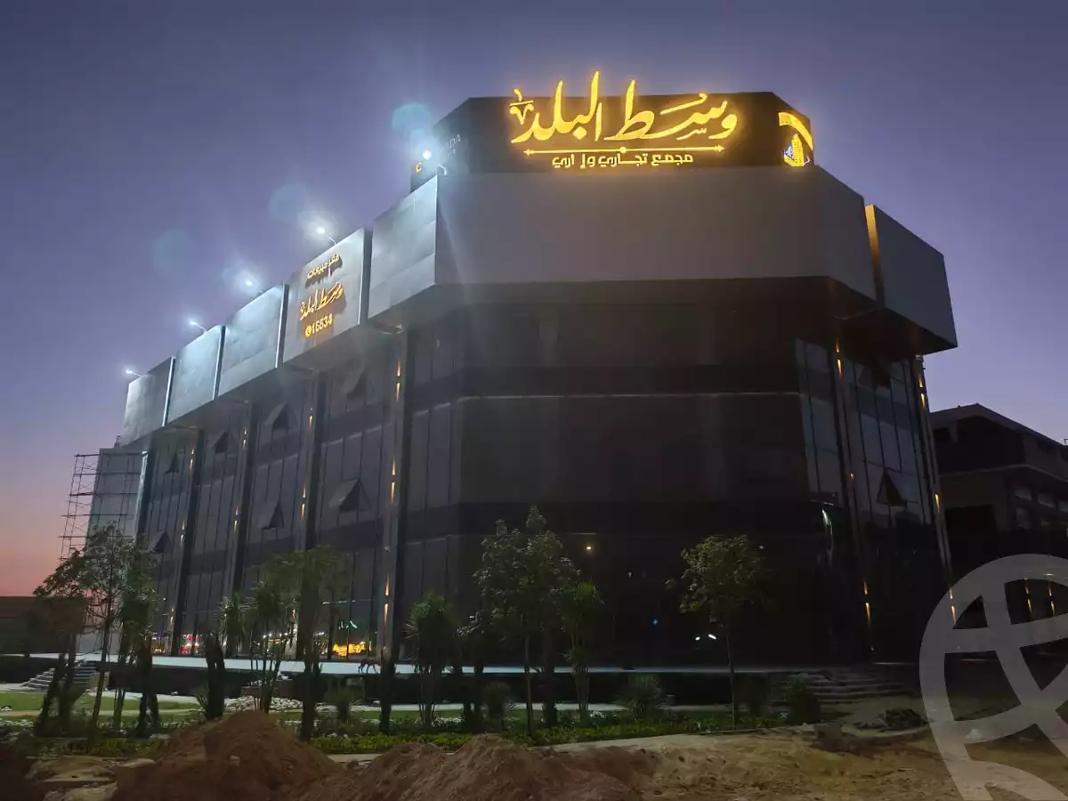 https://aqarmap.com.eg/en/listing/6313469-for-sale-cairo-6th-of-october-compounds-west-el-balad-mall-oad