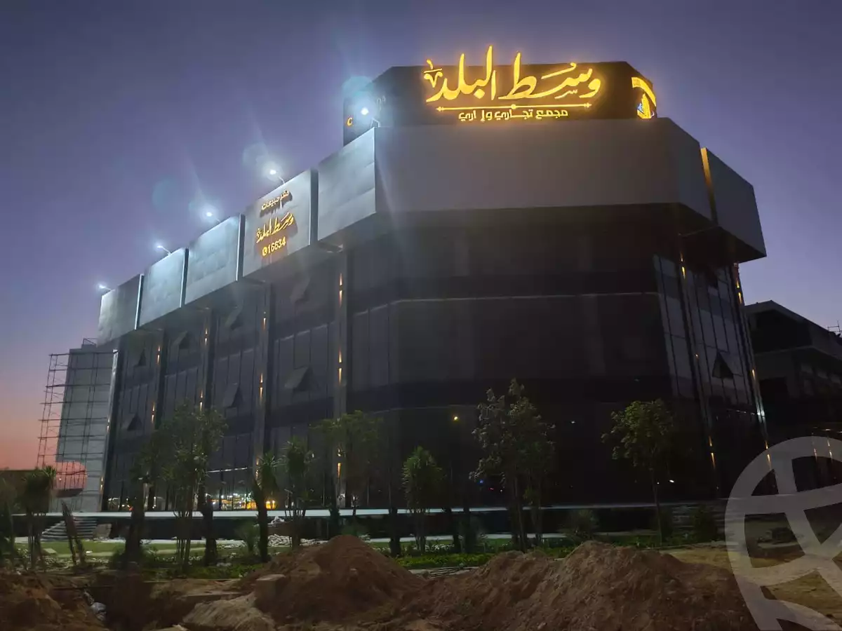 https://aqarmap.com.eg/en/listing/6313488-for-sale-cairo-6th-of-october-compounds-west-el-balad-mall-oad