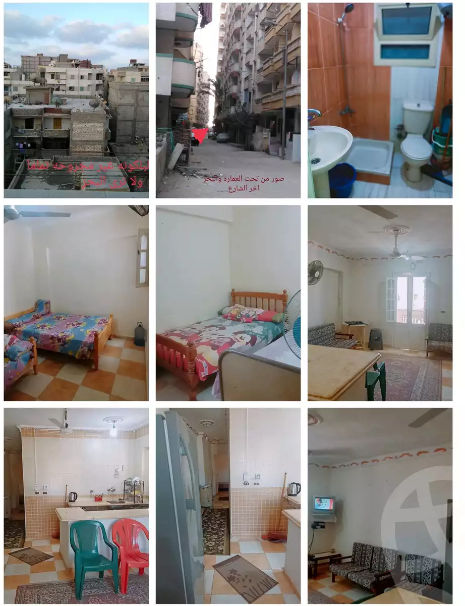https://aqarmap.com.eg/en/listing/6316713-for-rent-alexandria-l-jmy-el-hanouvel
