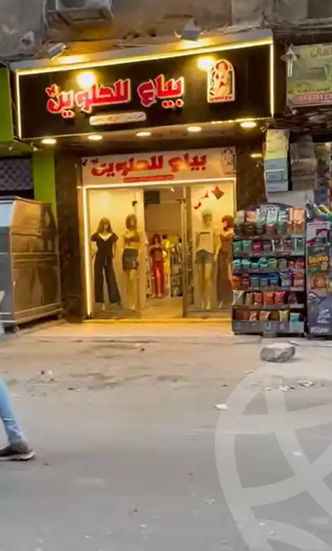 https://aqarmap.com.eg/ar/listing/6317062-for-sale-cairo-faisal-shareaa-el-malek-fasel