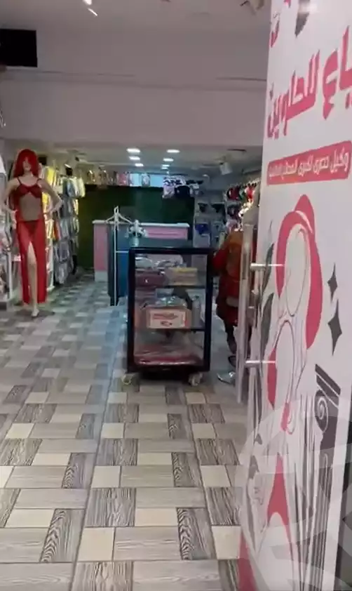 https://aqarmap.com.eg/ar/listing/6317062-for-sale-cairo-faisal-shareaa-el-malek-fasel