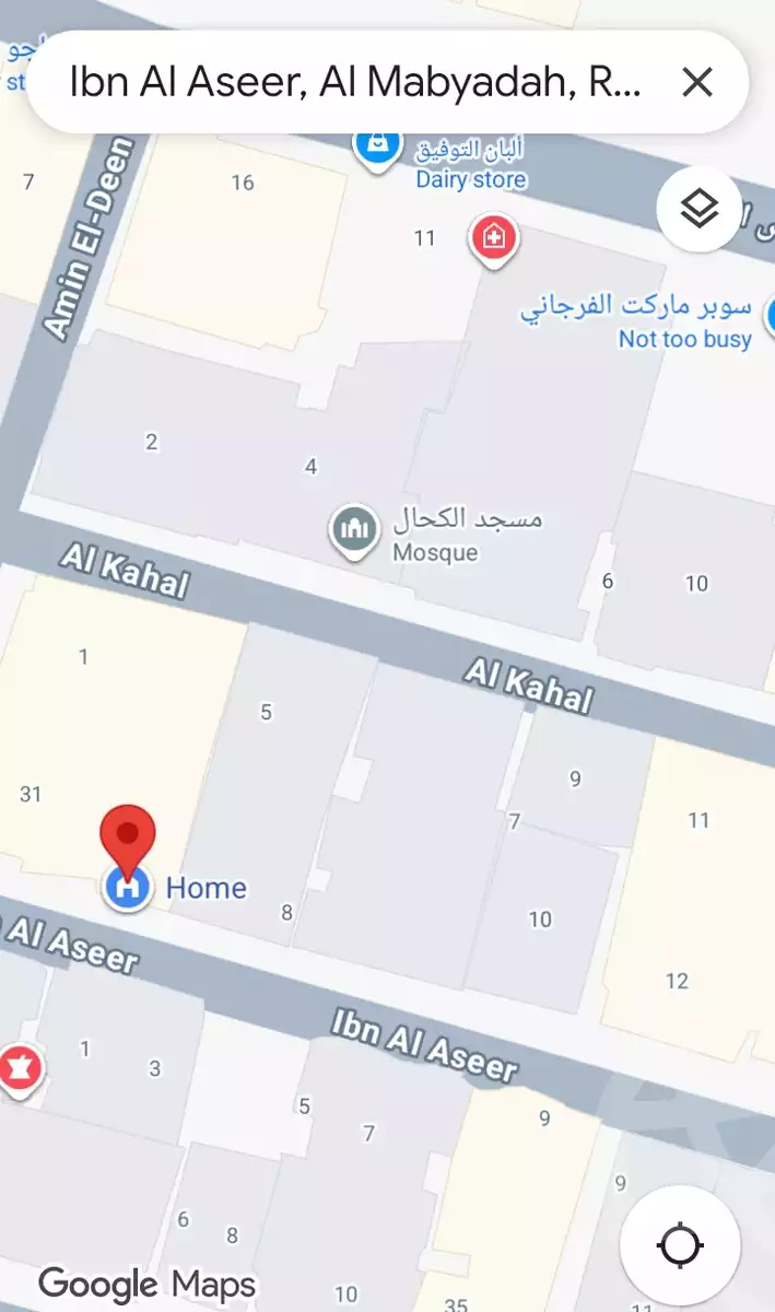 https://aqarmap.com.eg/ar/listing/6317901-for-sale-cairo-shoubra-rod-el-farag-abou-el-farag-st