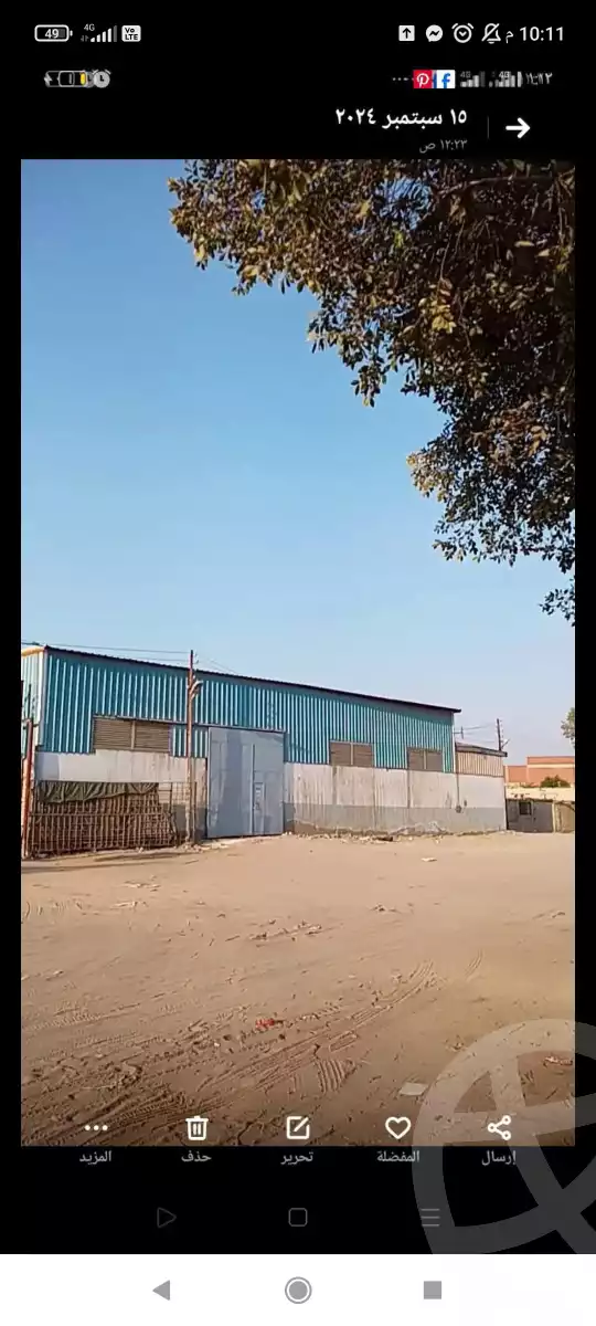 https://aqarmap.com.eg/ar/listing/6318268-for-sale-sharqia-bilbeis