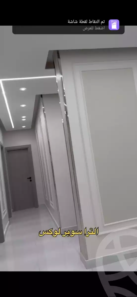 https://aqarmap.com.eg/ar/listing/6319043-for-sale-sharqia-zagazig-el-kawmia