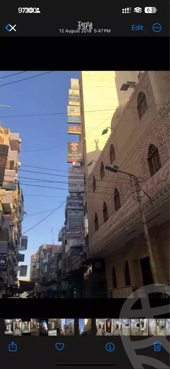 https://aqarmap.com.eg/ar/listing/6319790-for-rent-gharbia-tanta-tanta-city-el-moderya-el-bahary-st