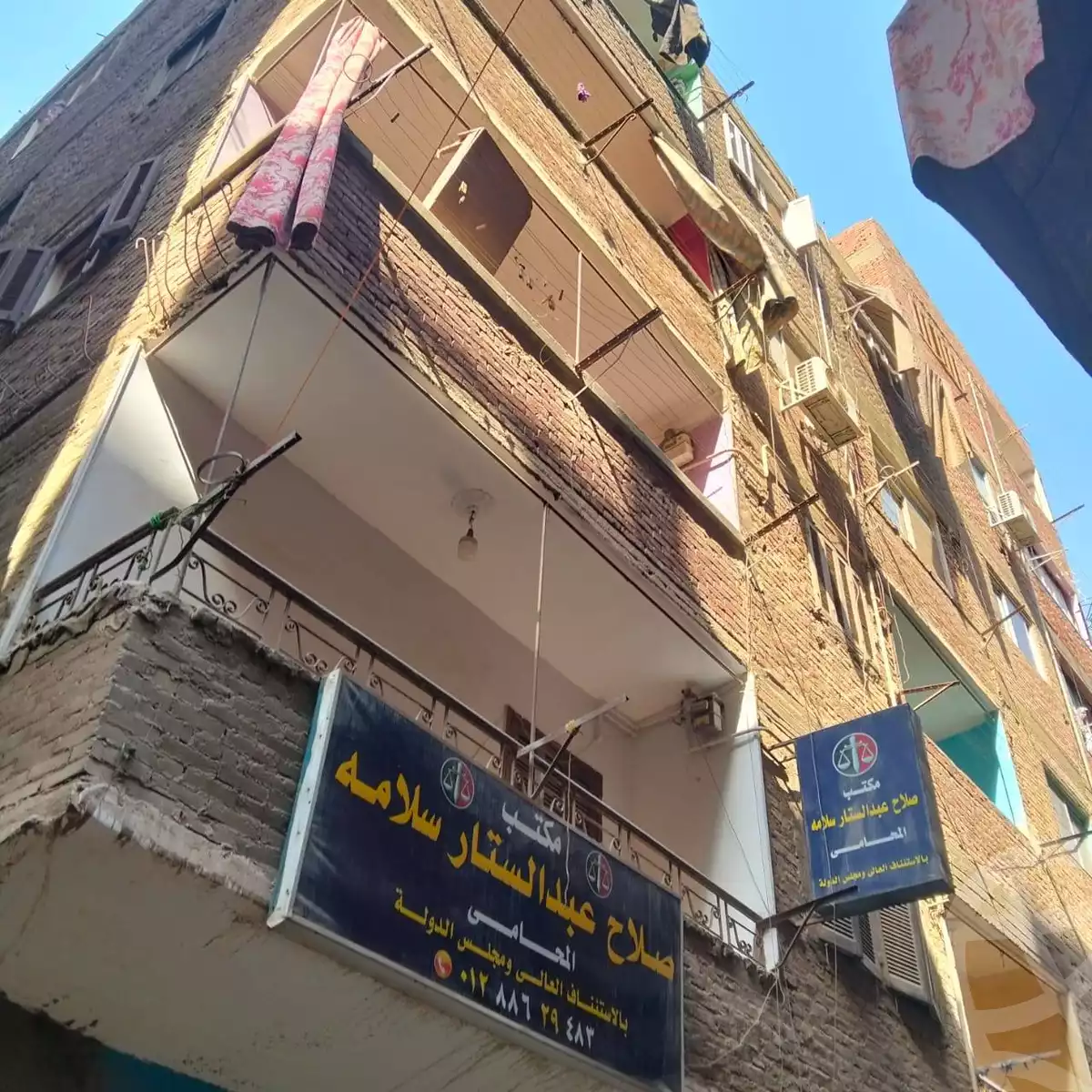 https://aqarmap.com.eg/en/listing/6319843-for-sale-qalyubia-shubra-el-khaima-shubra-el-khaima-city-teraat-el-shabouri-st