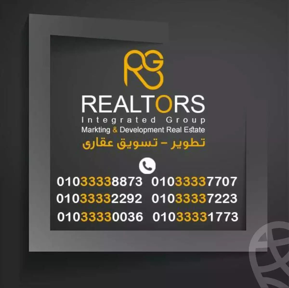 https://aqarmap.com.eg/en/listing/6320265-for-sale-red-sea-hurghada-city-downtownn