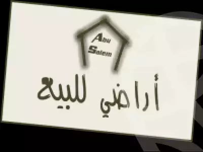 https://aqarmap.com.eg/en/listing/6320272-for-sale-cairo-el-sheikh-zayed-city-alex-cairo-desert-road-smart-village-y-r-sy-byzns-brk-sfrykw-llstthmr-l-qry
