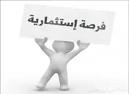 https://aqarmap.com.eg/en/listing/6320410-for-sale-alexandria-cairo-alexandria-desert-road-compounds-merosa