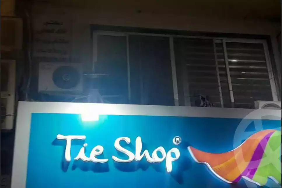 https://aqarmap.com.eg/ar/listing/6322046-for-sale-cairo-el-mohandesen