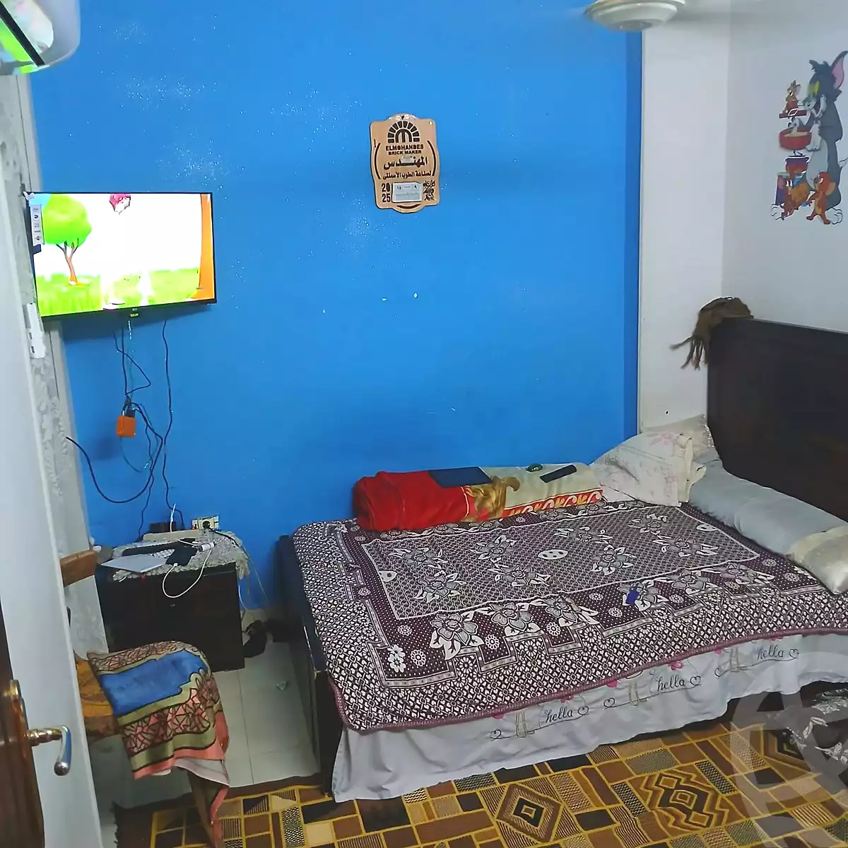 https://aqarmap.com.eg/ar/listing/6322700-for-sale-cairo-helwan-lazoghli-st
