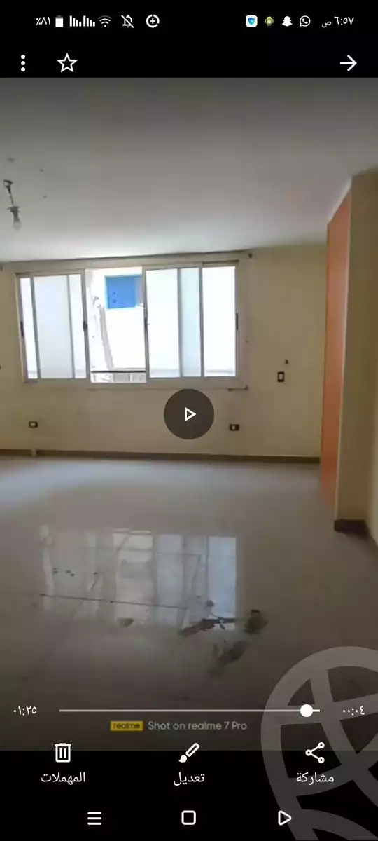 https://aqarmap.com.eg/ar/listing/6322765-for-sale-cairo-ain-shams-6-october-st