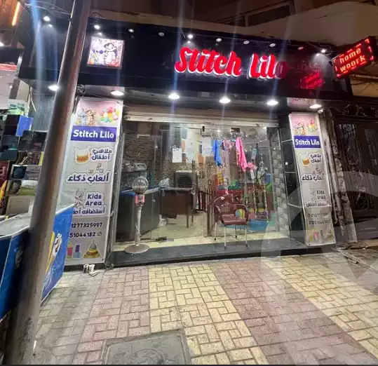 https://aqarmap.com.eg/ar/listing/6325153-for-sale-alexandria-el-mandara-alex-el-mandara-bahri