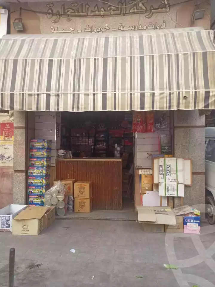 https://aqarmap.com.eg/en/listing/6327668-for-sale-alexandria-bakoos