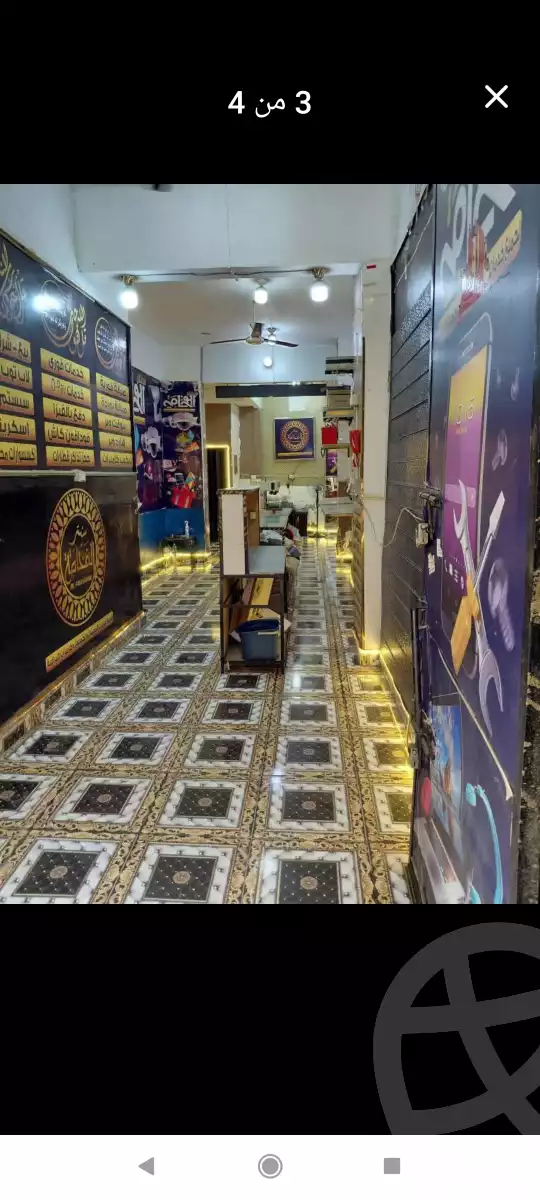 https://aqarmap.com.eg/ar/listing/6327734-for-sale-cairo-el-abbasiya