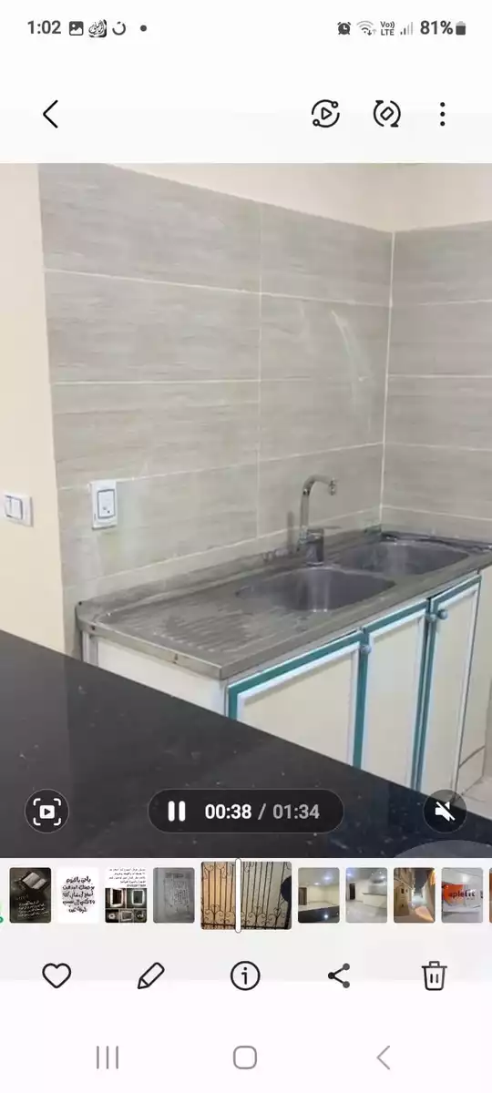 https://aqarmap.com.eg/ar/listing/6327931-for-rent-cairo-new-cairo-el-ahyaa-fourth-neighborhood-street-1