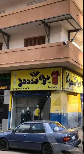 https://aqarmap.com.eg/ar/listing/6328323-for-rent-alexandria-camp-cesar