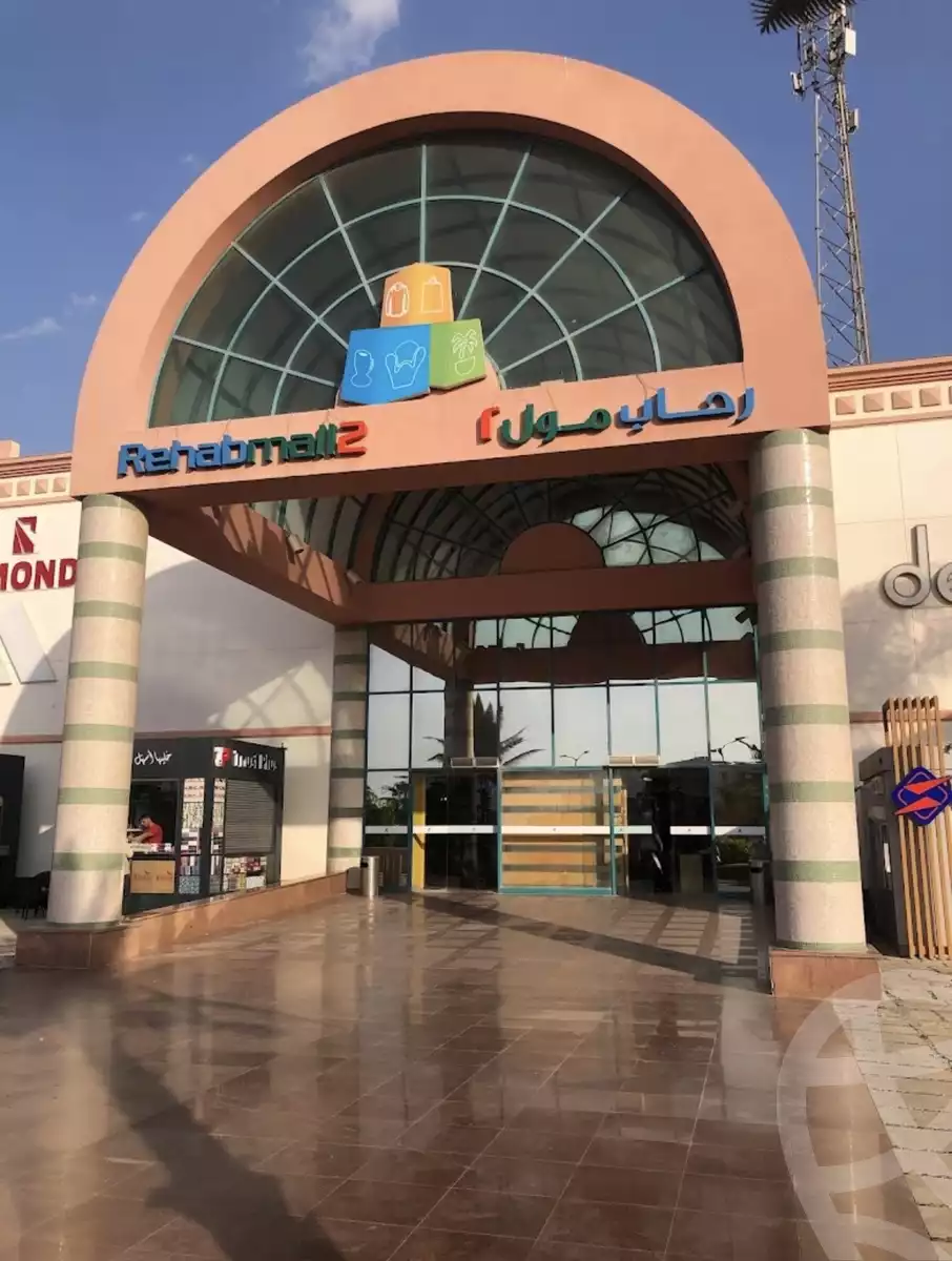 https://aqarmap.com.eg/ar/listing/6328600-for-sale-cairo-new-cairo-lrhb-city-malls-and-markets
