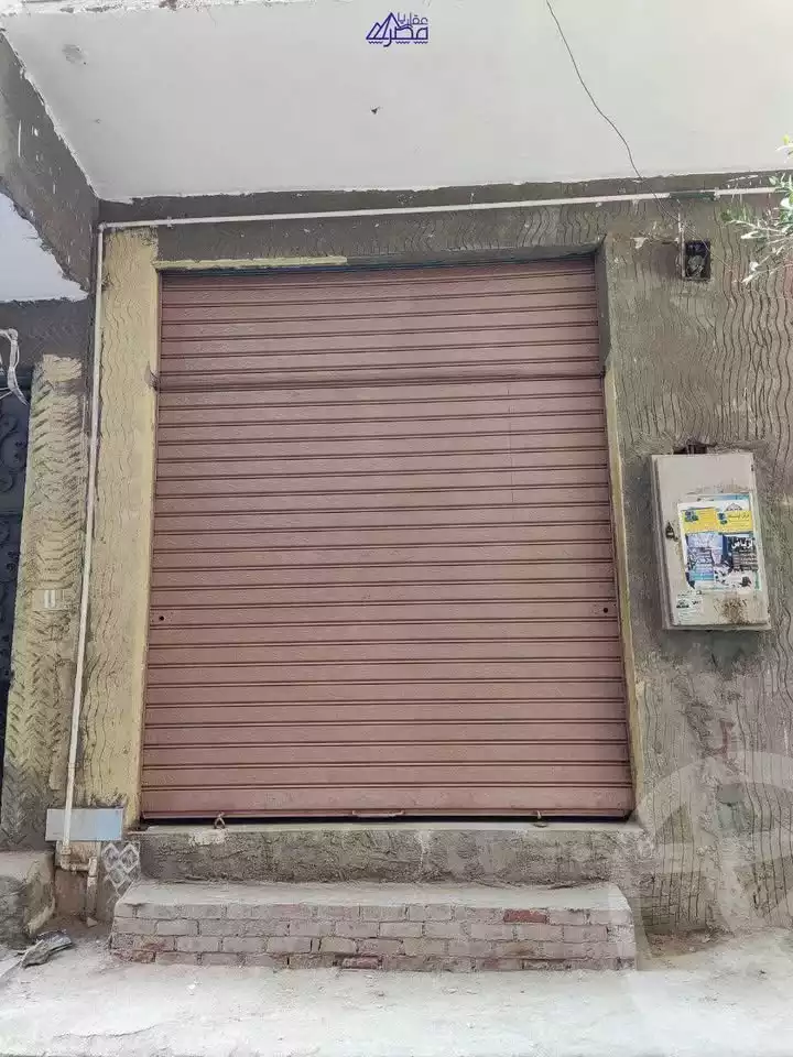 https://aqarmap.com.eg/ar/listing/6329308-for-sale-cairo-faisal-el-maryotyah-dr-lashin-st