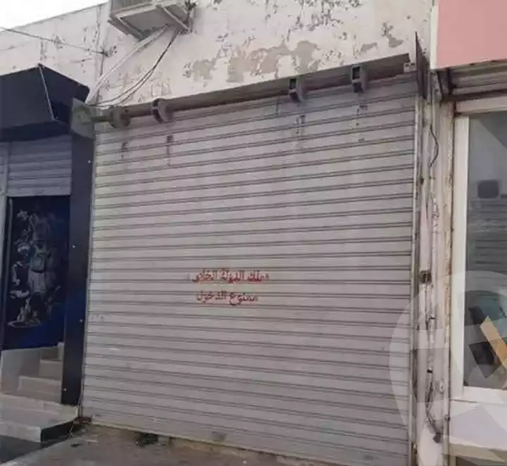 https://aqarmap.com.eg/en/listing/6330237-for-sale-cairo-faisal-el-maryotyah-dr-lashin-st