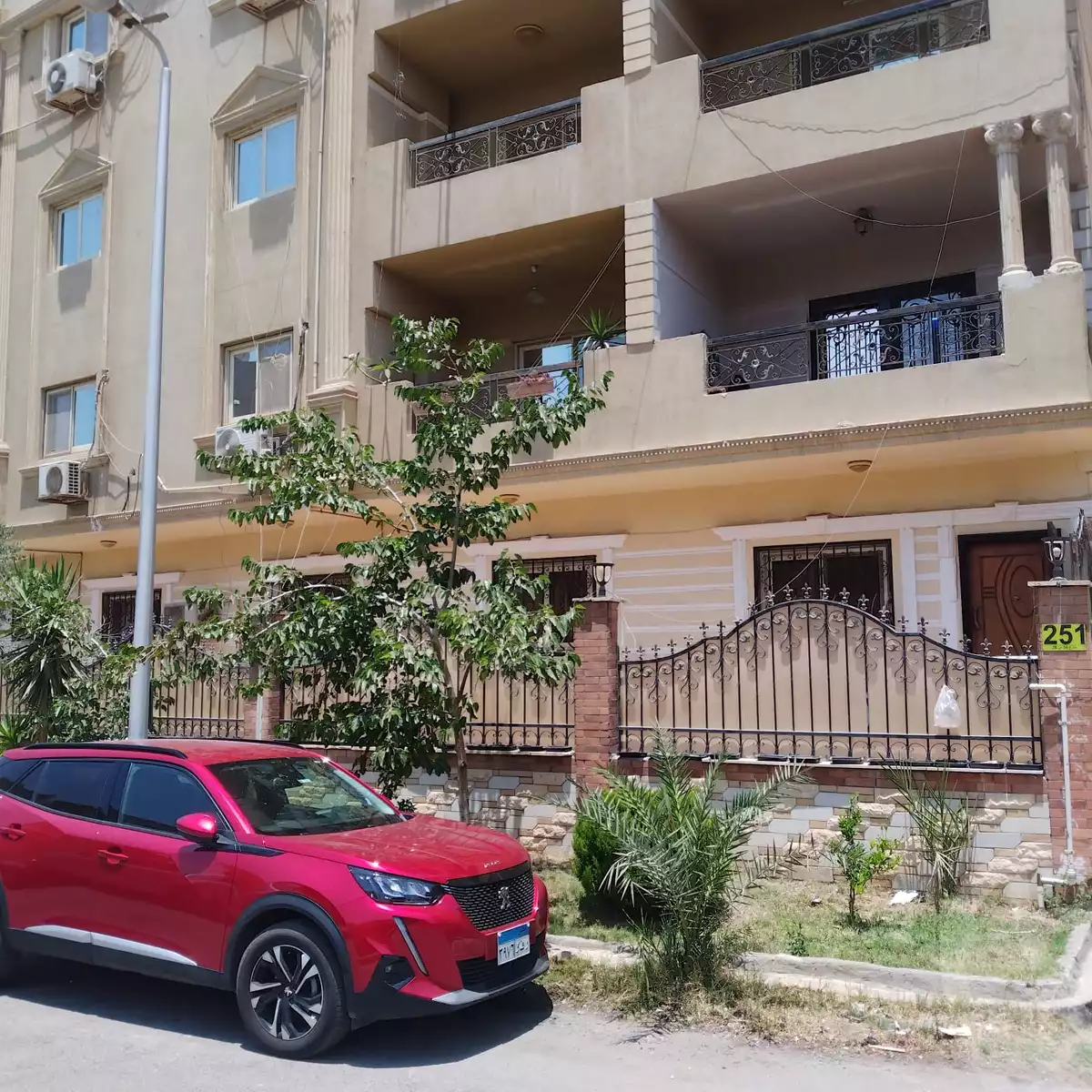 https://aqarmap.com.eg/ar/listing/6331075-for-sale-cairo-new-cairo-el-ahyaa-fifth-neighborhood-akhnaton-st