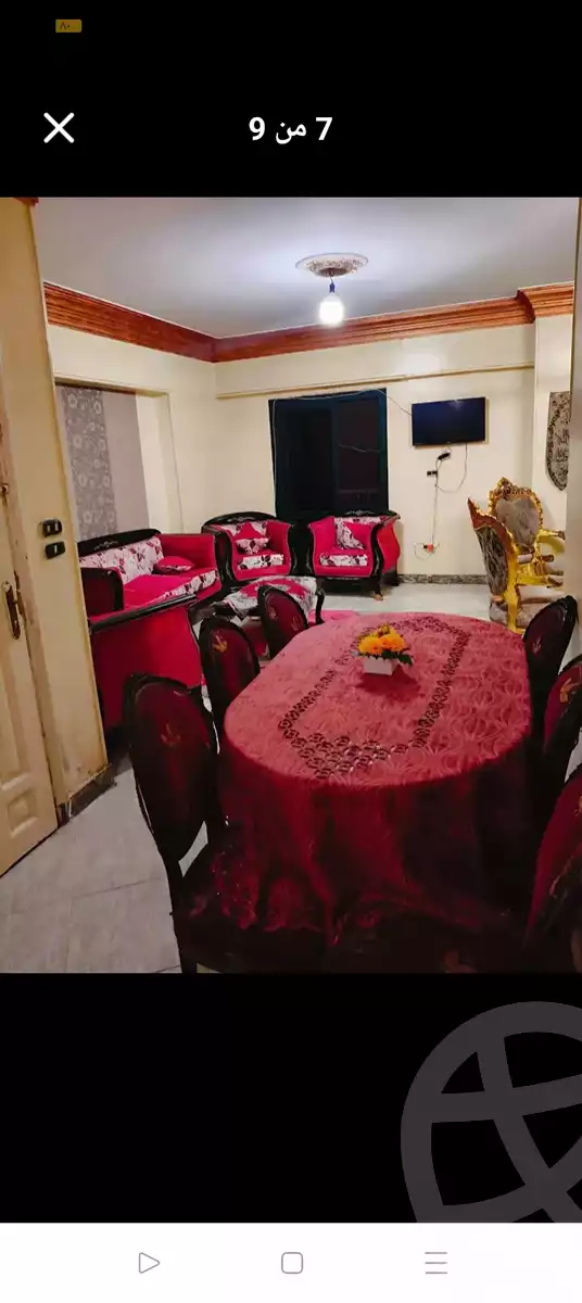 https://aqarmap.com.eg/ar/listing/6331260-for-sale-cairo-faisal-shareaa-el-safa-wa-el-marwah